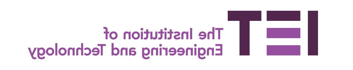 IET logo主页:http://2l.hong2274.com